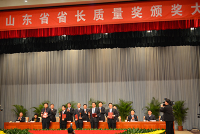 1月11日，山東省第三屆省長(zhǎng)質(zhì)量獎(jiǎng)表彰大會(huì)在山東省政府禮堂召開(kāi)。